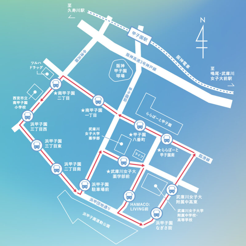 甲子園エリアで自動運転EVバス