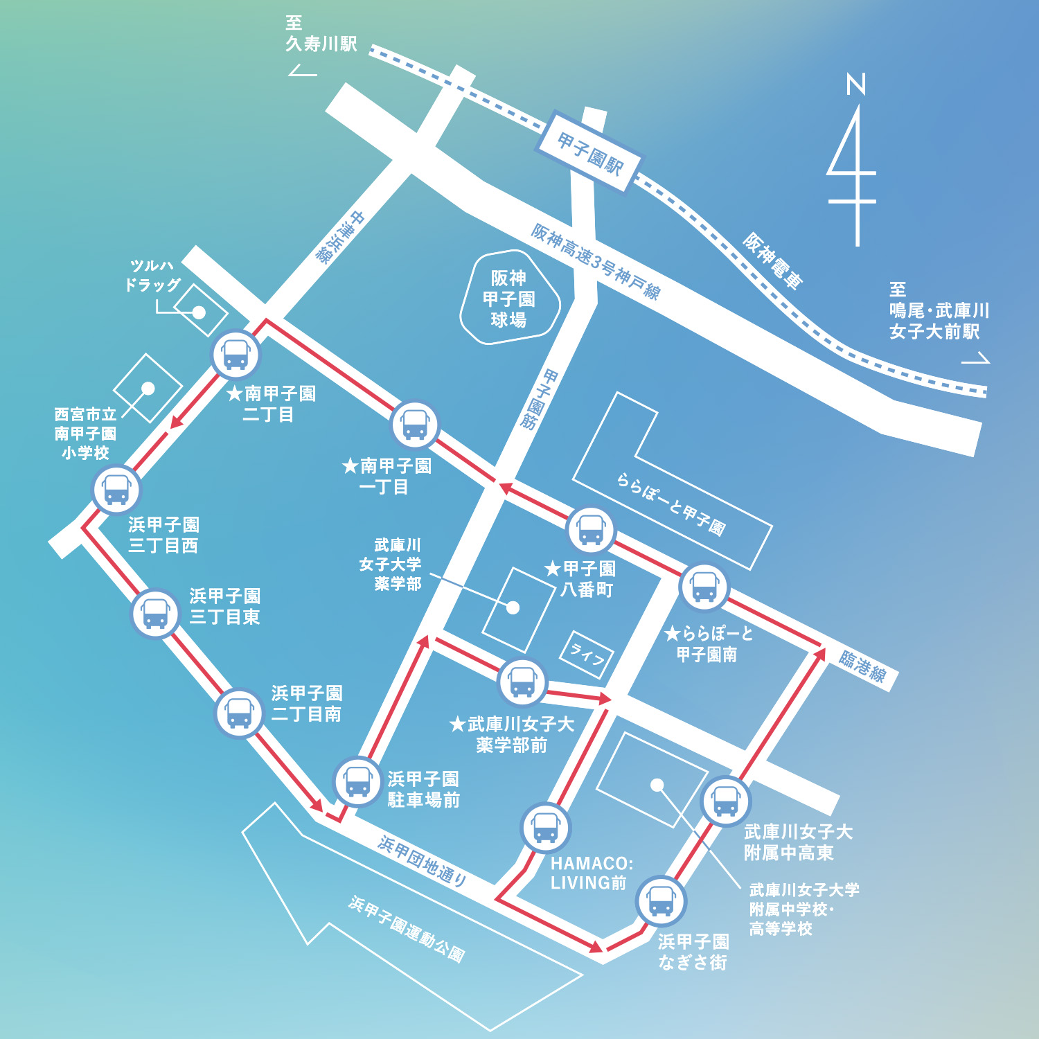 甲子園エリアで自動運転EVバス