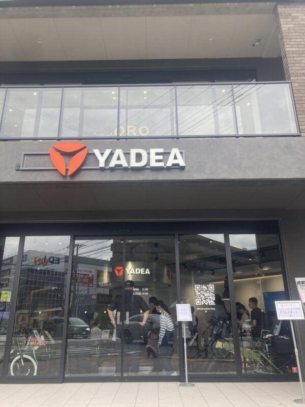 YADEA西宮北口店外観