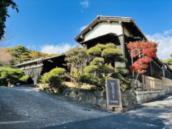甑岩文芸荘