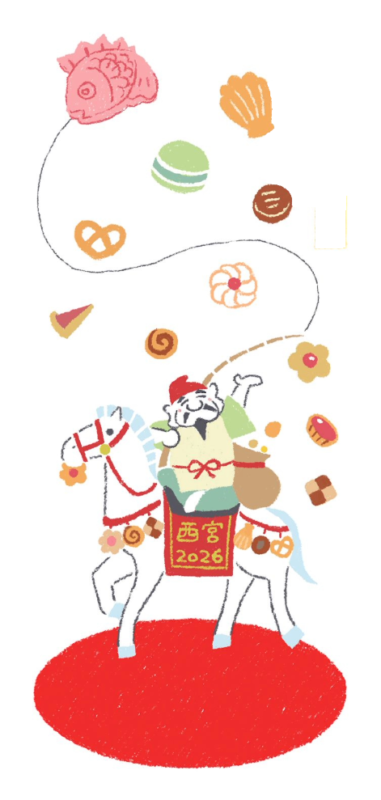 にしのみや洋菓子園遊缶イラスト