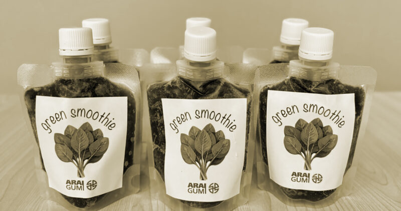 【終了プレゼント】新井組が健康野菜の栽培に参入！！『グリーンスムージー』をプレゼント！！