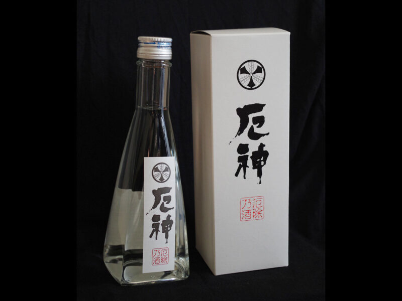 厄神乃酒・厄神