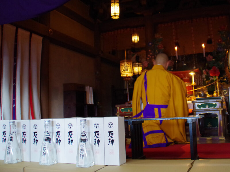 厄神で祈願したお酒