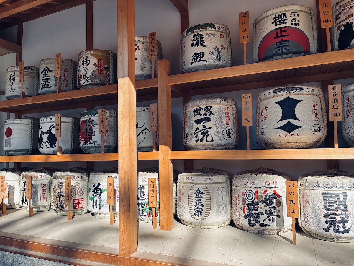 日本酒　西宮神社