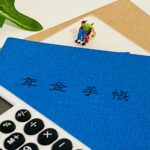障害年金イメージ画像