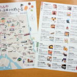 西宮の和菓子・洋菓子店イラストマップ