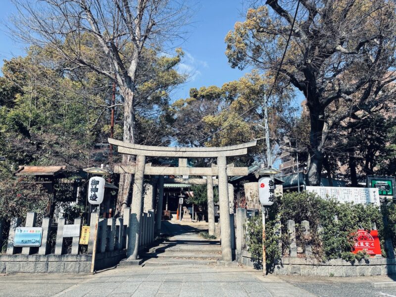 甲子園八幡神社