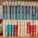 涼宮ハルヒの憂鬱