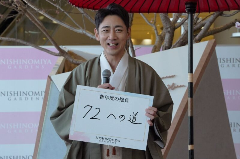 新年度の目標は「72への道」という小泉さん