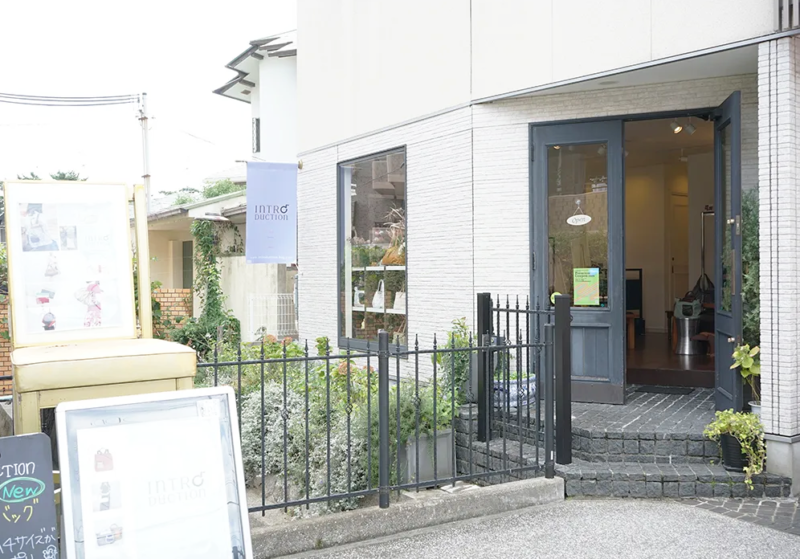 INTRODUCTION夙川直営店 外観