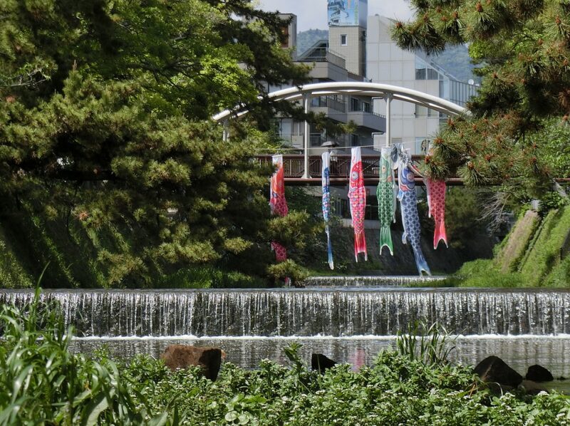 かたほこ橋　夙川公民館　こいのぼり　しゅくがわ