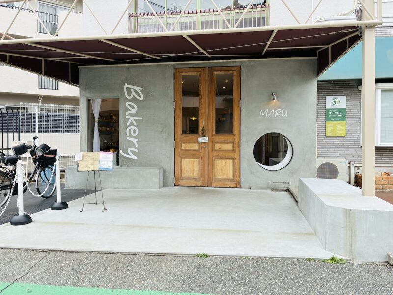 ベーカリー　MARU