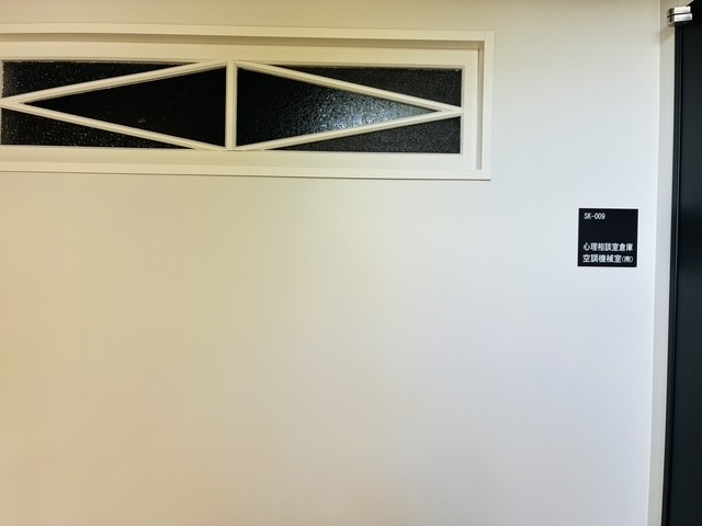 小林邸から移設された窓枠