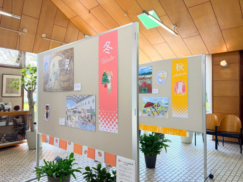 にゃんとステキなにしのみや