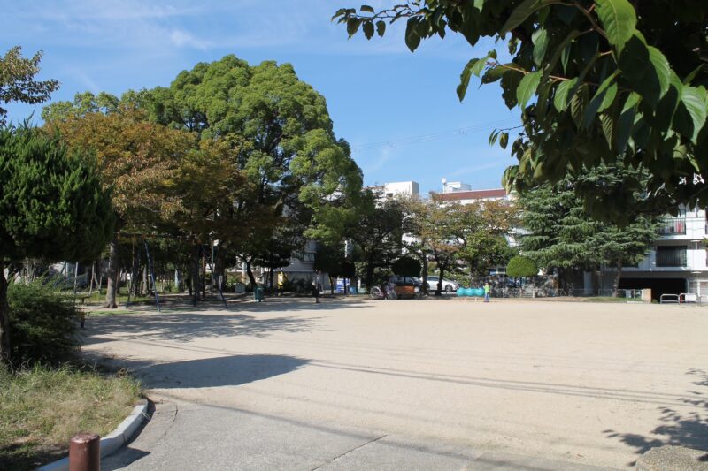 西畑公園