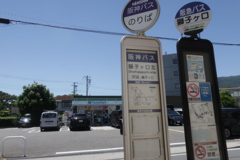 涼宮ハルヒ
