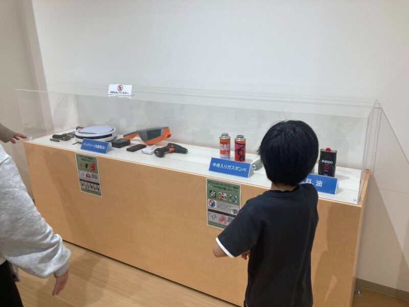 中身入りガスボンベやバッテリーに関する注意喚起