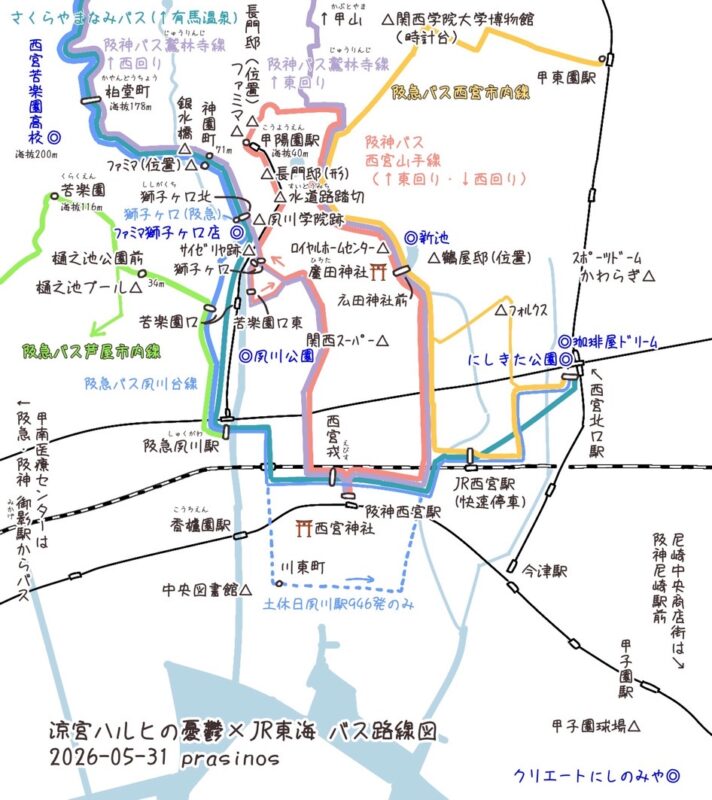 涼宮ハルヒ(あさぎ)