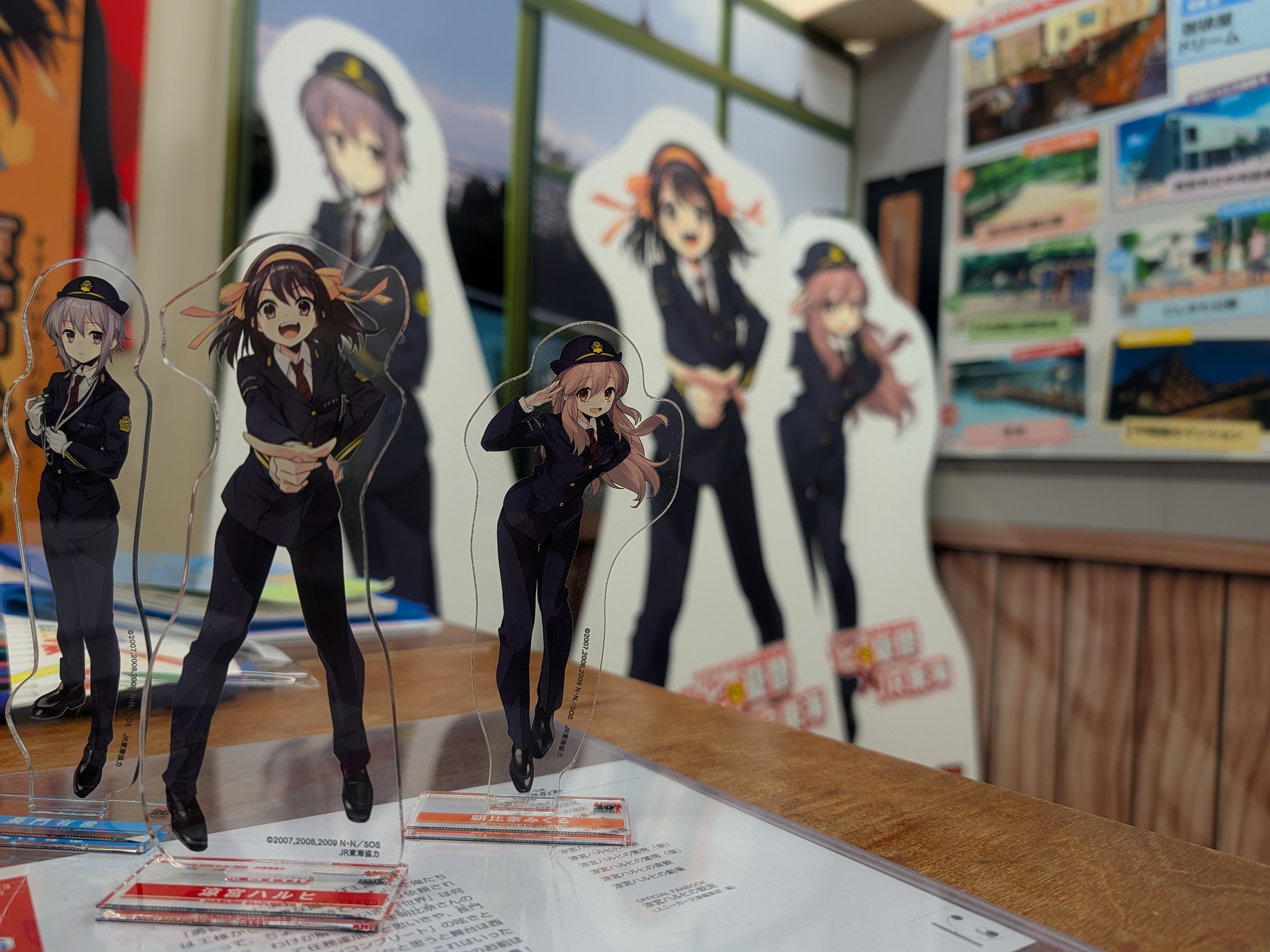 涼宮ハルヒ
